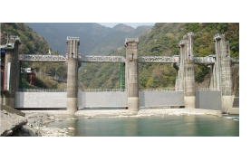 Shikoku Electric Power Co., Inc. Kae Dam gate