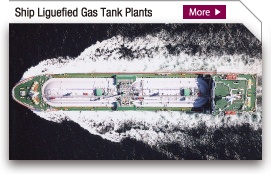 Ship Liguefied Gas Tank Plants