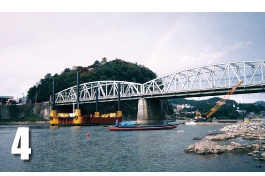 Completion (construction of lower portion of New Inuyama Bridge)