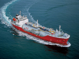 1,520 m3 liquefied ethylene gas carrier