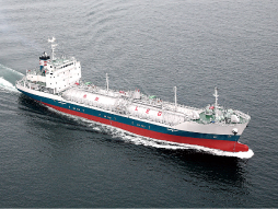 3,000 m3 liquefied ethylene gas carrier