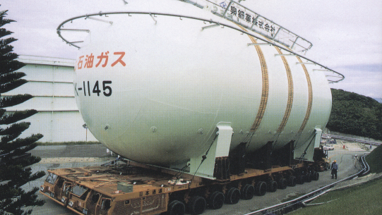 Land Based Liquefied Gas Storage Tank