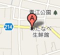 Okayama Branch：